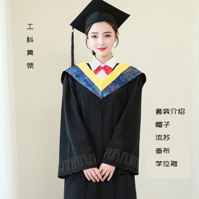 学位学士服毕业礼服大学生男女学院风工科本科文科硕士博士导师袍 我爱女装导购网