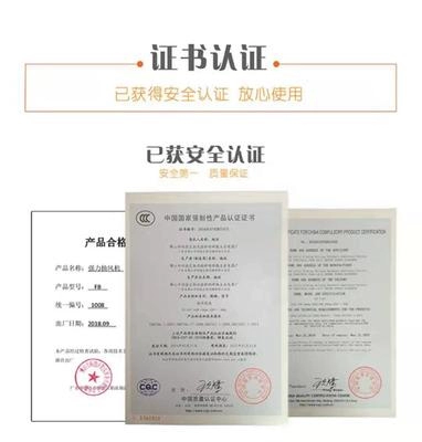 24 -дюймовый положенный выпускной вентилятор промышленного воздушного насоса с высоким содержанием силы приземлился и перенесла большой воздух.