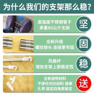 子蚊帐架子床帘遮光加厚上铺加粗不锈钢支架学生宿舍可伸缩下铺杆