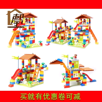 Hitchhouse Building Blocks Toys Big Grain Large Size Assembly Creative Plastic Children Baby Boy Girl Castle