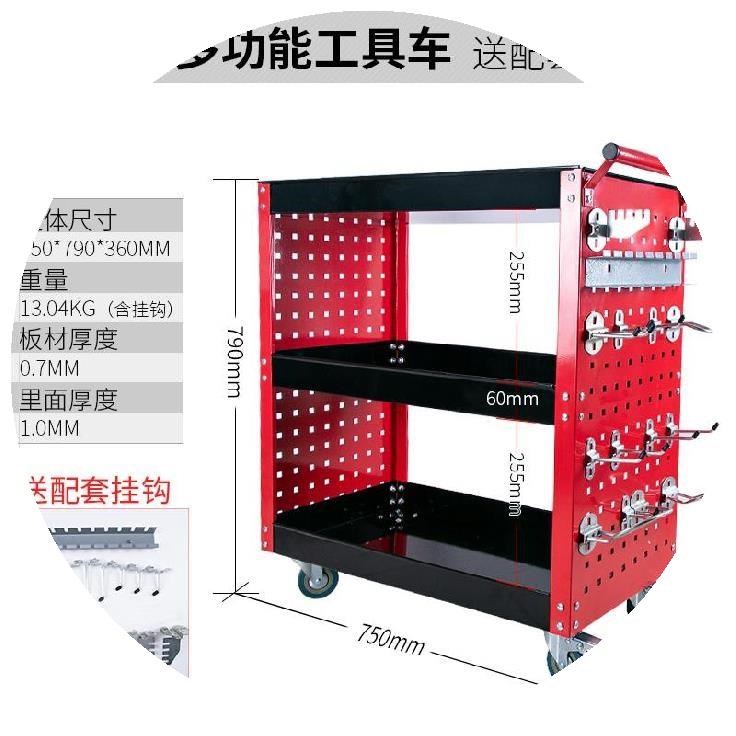 库用汽修工具车层柜手推可修理厂移动柜大容量收纳抽屉式设备小厂 - 图2