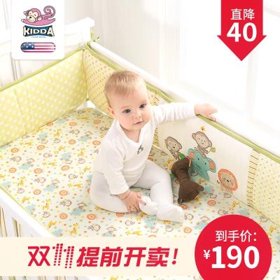 新品2020年KIDDA婴儿床品床围套件纯棉宝宝用品床上用品秋冬新生