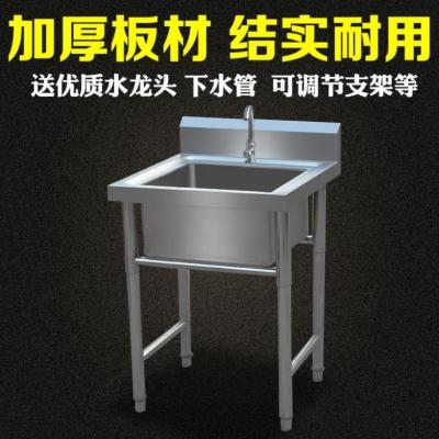 耐磨 145新品水槽不锈钢60 手工橱柜洗碗池60加厚170菜盆台上 世谦企业店的小店 淘优券