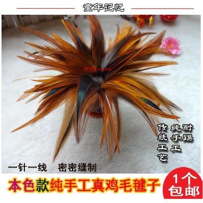 老式毽子图片,古代踢毽子图片,毽子图片大全(第10页)_大山谷图库