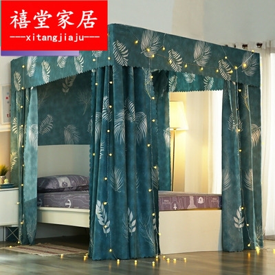 Blackout bed curtain palace ຄົວເຮືອນ 1.8m bed floor-standing thickened fully enclosed bracket mosquito 1.5m blocking windproof bed curtain