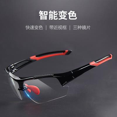 ACACIA 骑行眼镜变色男女跑步山地自行车防风近视运动偏光太阳镜