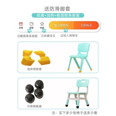 Childrens Book Table And Chairs Suit Double Boys Girls Play Table Painting Table Students Kids Chairs Table Plastic
