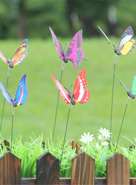 7cm仿真插杆蝴蝶插花园艺PVC塑料