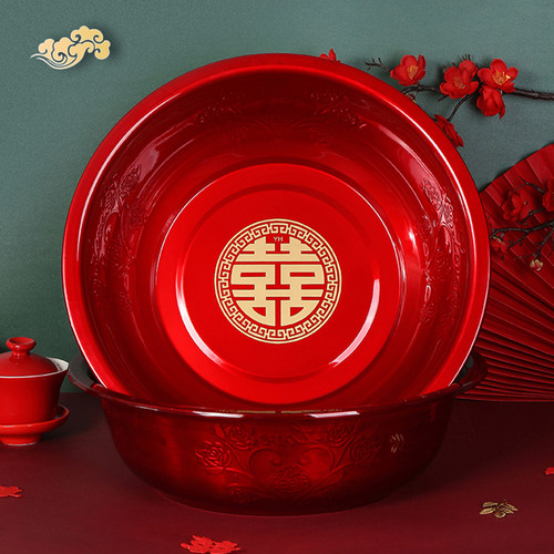 婚庆喜盆用品红色新娘陪嫁妆红盆聚宝盆结婚家用洗脸盆不锈合金盆 - 图0