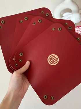 结婚皮革糖果盒收纳早生贵子小篮子压床摆件婚礼新房布置婚庆装饰