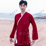 Классическая танцевальная рифмовая практика танцевальной практики