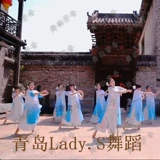 Классическая современная танцующая спортивная одежда, длинная накидка, плащ, длина макси