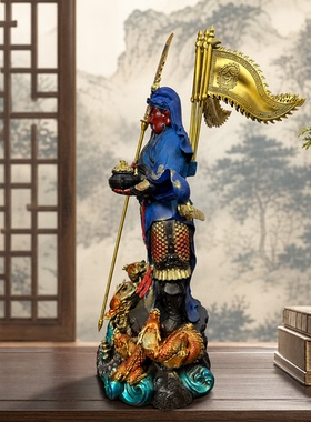 武财神关二爷九龙关公纯铜摆件