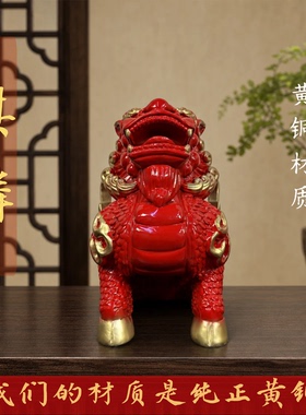 黄铜麒麟摆件招财喜庆开业办公室
