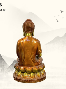 药师佛摆件三宝佛堂供奉如来