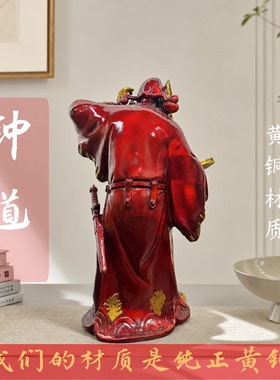 黄铜钟馗神像家用供奉摆件中式礼