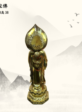 西方三圣佛像阿弥陀佛像药师佛