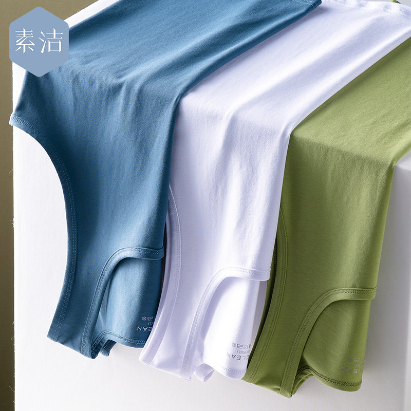 男士背心男内穿紧身纯棉修身型健身 素洁吊带/背心/T恤