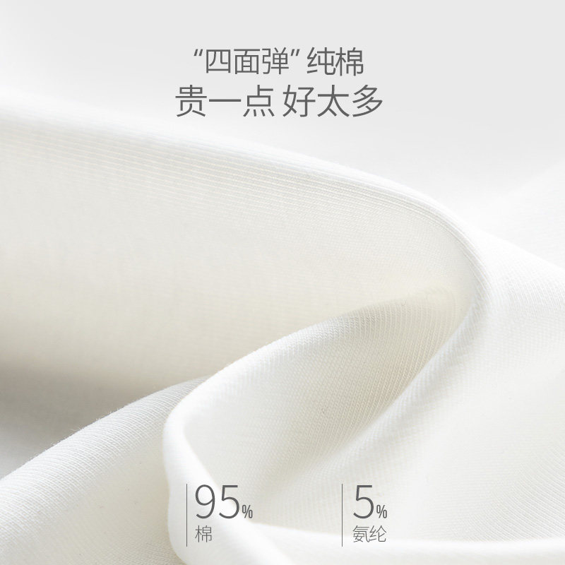 男士背心男内穿紧身纯棉修身型健身 素洁吊带/背心/T恤