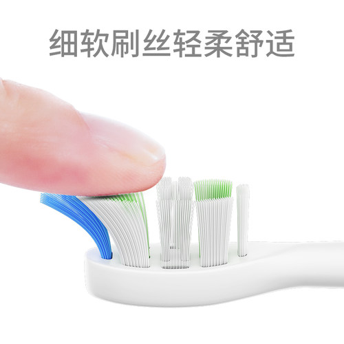 JIMOK锦美客电动牙刷M1、M2儿童款专用刷头 - 图1