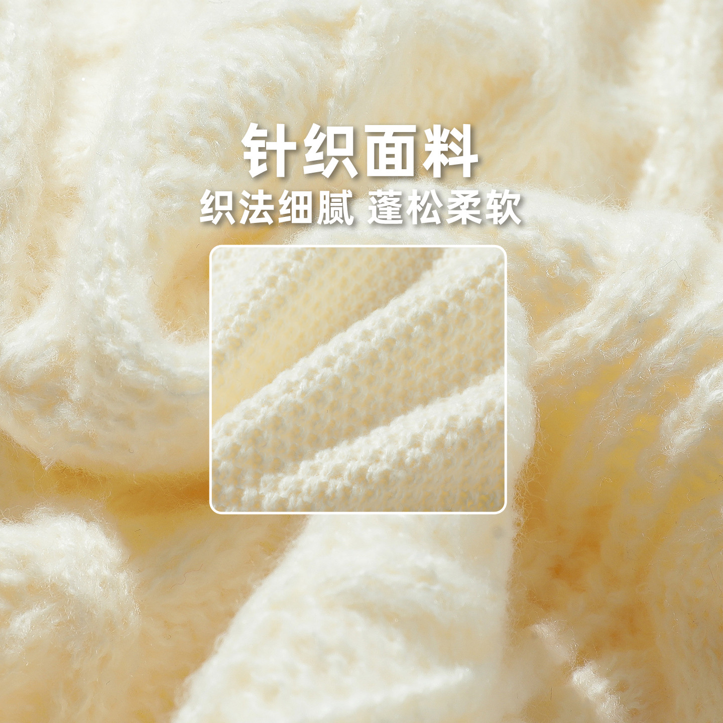 男士打底衫绞花圆领毛衣男款冬季2025新款冬宽松慵懒风套头针织衫,淘宝优惠券,粉丝福利购,淘宝优惠卷