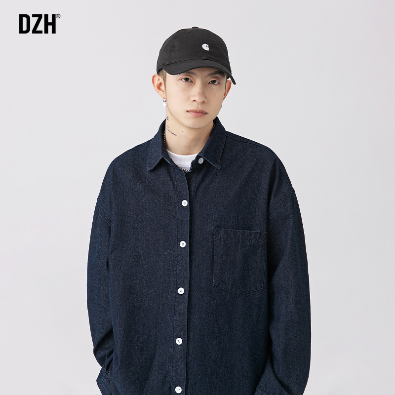 男士深蓝色长袖牛仔衬衫男秋季复古休闲外套宽松上衣男装2025新款,淘宝优惠券,粉丝福利购,淘宝优惠卷