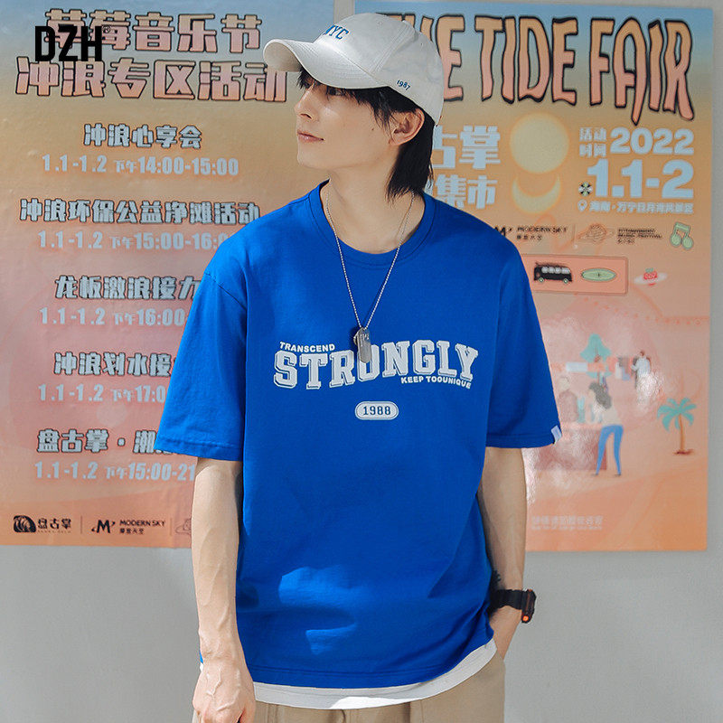 男生克莱因蓝男短袖纯棉夏季t恤 dzhT恤