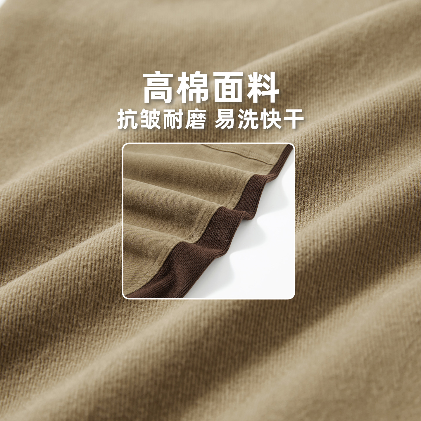 男士卡其色宽松裤子冬重磅卫裤男款加厚2025新款束脚工装裤运动裤,淘宝优惠券,粉丝福利购,淘宝优惠卷