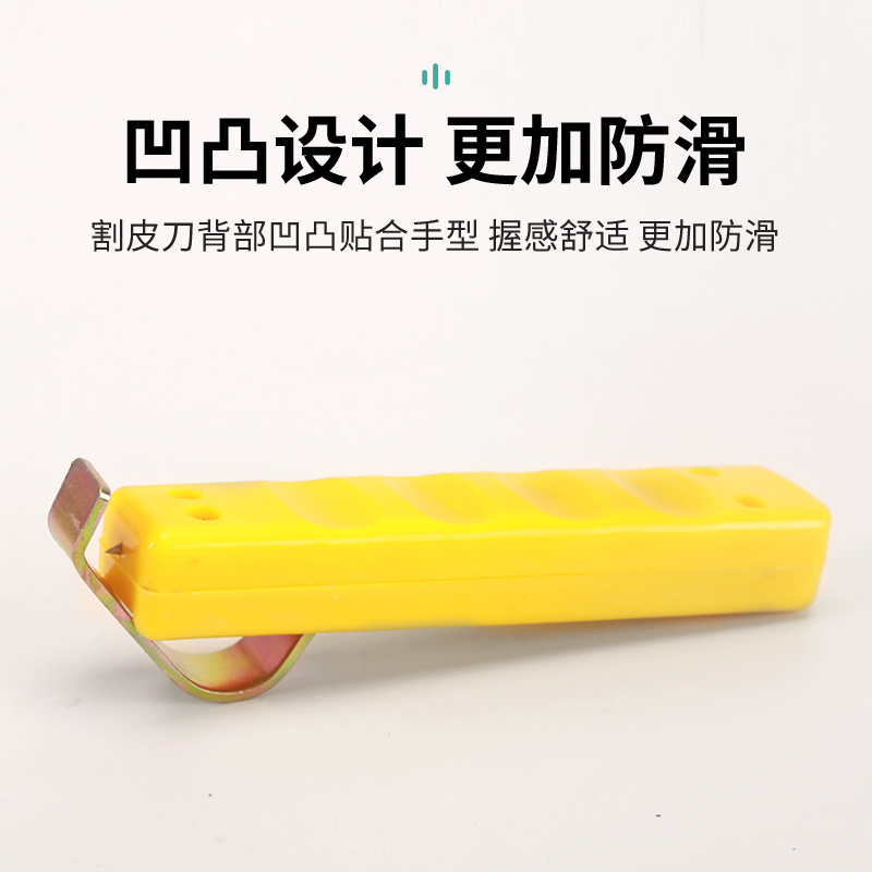 不锈钢燃气波纹管剥皮刀管子割皮器煤气管用环剥刀去皮工具配件-图1