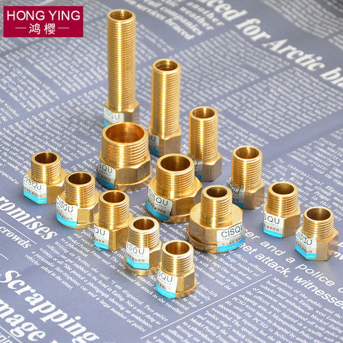 4分铜三通弯头内外丝接头双内丝直接外牙四通燃气太阳能水管配件 - 图3