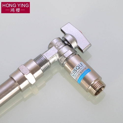 Клапан водонагревателя треугольник 4/6 точки медного шарового ядра природного газопровода.