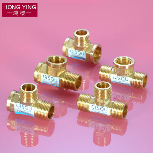 4分铜三通弯头内外丝接头双内丝直接外牙四通燃气太阳能水管配件 - 图1