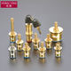 Faucet triangle valve washing machine ceramic copper valve core