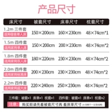 Su Feiya Bed Single Double On Single 1,2/1,5/1,6/1,8/2,0 млн метр.