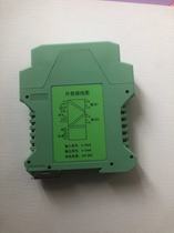 PH321BBD power distribution isolators