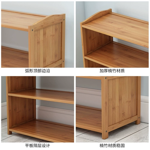 Простая дверь стойки для обуви у двери домашней экономики общежития выглядит хорошо