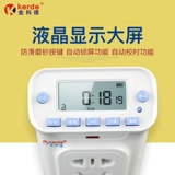 Переключатель, умный мобильный телефон, автоматический электромобиль с зарядкой, контроллер