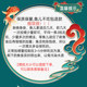 ປາທອງຄຳ ເປັນປາກະເປົ໋າສຳລັບປາຂະໜາດໃຫຍ່, ກາງ ແລະ ນ້ອຍ
