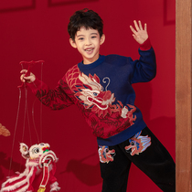 Boy sweater Childrens Long Year Childrens clothes Autumn Winter 2024 new Ben life New Years New Year National Wind New Year Childrens clothes