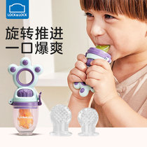 Music Buckle Bitten Bite Bag Baby Tooth Gum Fruit and fruit Fruits Accessories Jam fruit puree Fruit Clay Bag Food Grindle