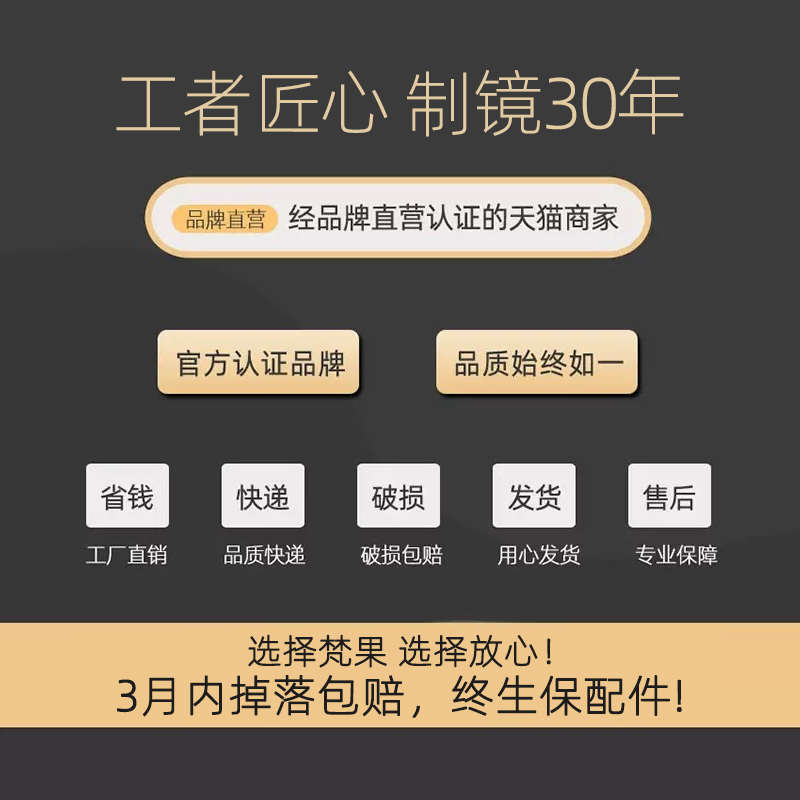 法式化妆镜免打孔壁挂式主卧梳妆台镜子贴墙自粘大号奶油风玻璃镜