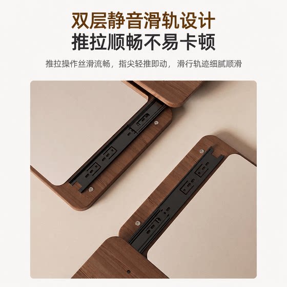 Perforated board full-length invisible sliding full-length mirror
