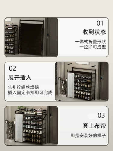 Обувь для домашнего домохозяйства маленькая узкая входная дверь многослойная установка без складной складной новой 2023 горячий и красивый пылепроницаемый шкаф для обуви обуви