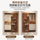 Perforated board full-length invisible sliding full-length mirror