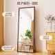 Retro-style floor-to-ceiling mirror, middle-aged and high-end full-length mirror