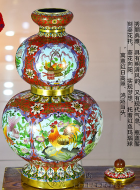 景泰蓝葫芦25寸祥瑞中华福禄尊