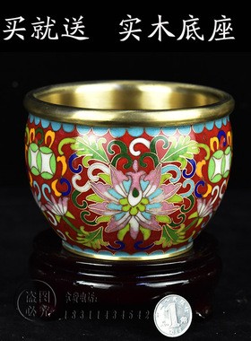 北京景泰蓝铜胎铸胎厚铜烟缸摆件