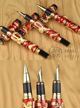 北京景泰蓝钢笔签字美工硬笔书法