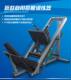 Incline squat machine professional leg strength inversion training device