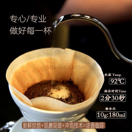 低因咖啡Decaf Coffee适合孕妇儿童老人哺乳期 咖啡因93%去除250g - 图2